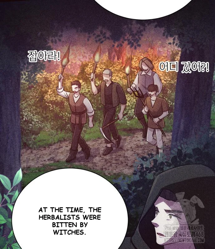 The Magic Tower Problematic Child Chapter 10 - Page 70