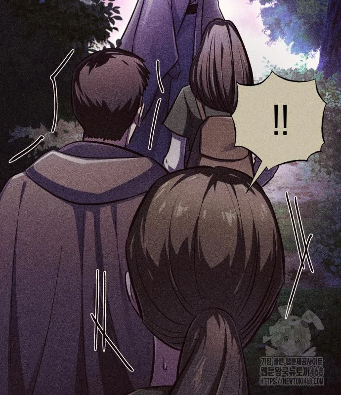 The Magic Tower Problematic Child Chapter 10 - Page 75