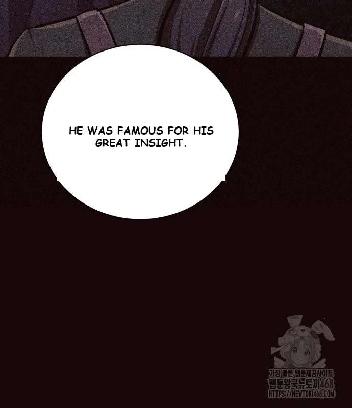The Magic Tower Problematic Child Chapter 10 - Page 76