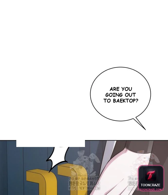 The Magic Tower Problematic Child Chapter 11 - Page 10
