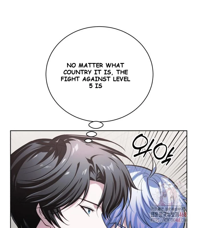 The Magic Tower Problematic Child Chapter 11 - Page 103
