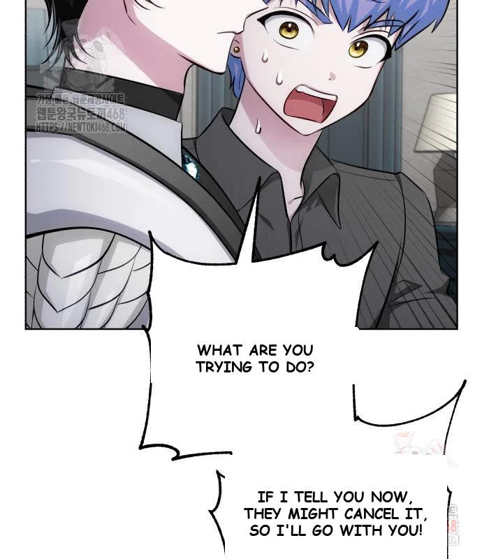 The Magic Tower Problematic Child Chapter 11 - Page 104