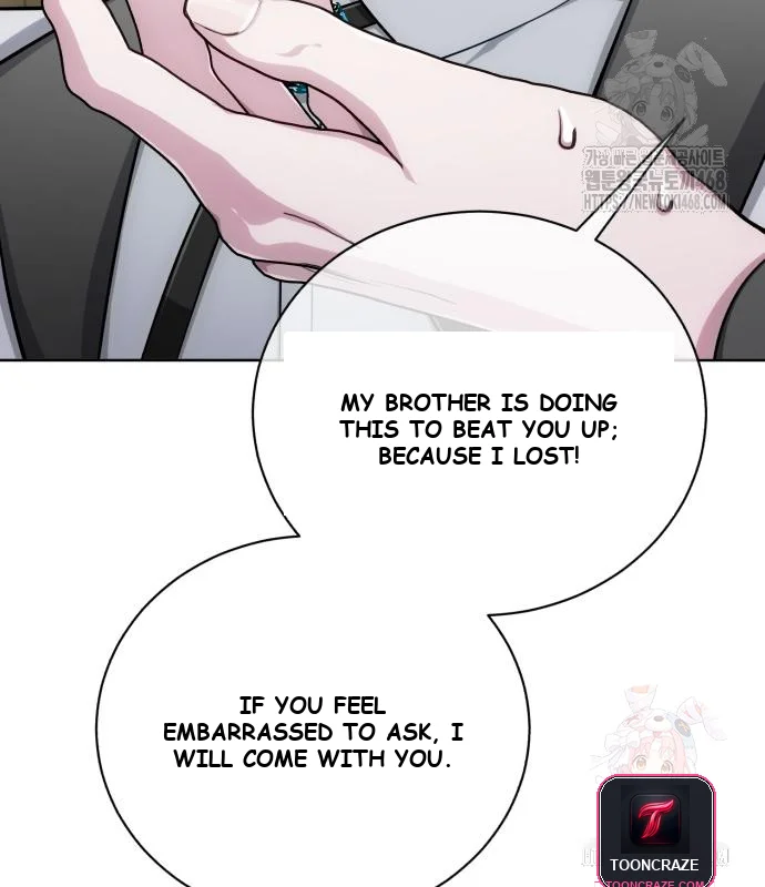 The Magic Tower Problematic Child Chapter 11 - Page 107
