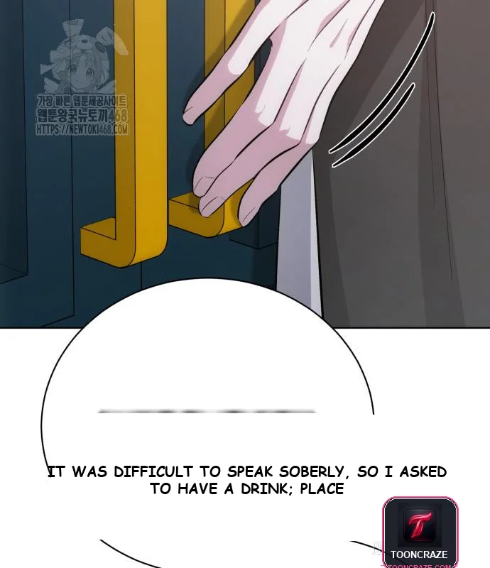 The Magic Tower Problematic Child Chapter 11 - Page 11