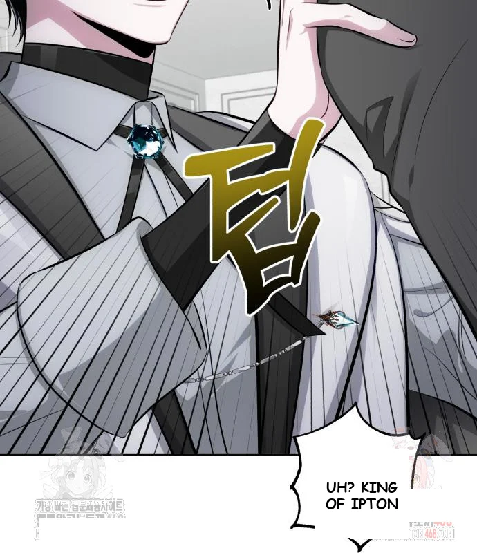 The Magic Tower Problematic Child Chapter 11 - Page 115