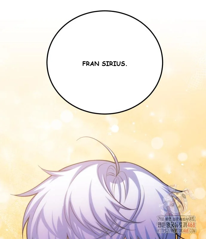 The Magic Tower Problematic Child Chapter 11 - Page 119