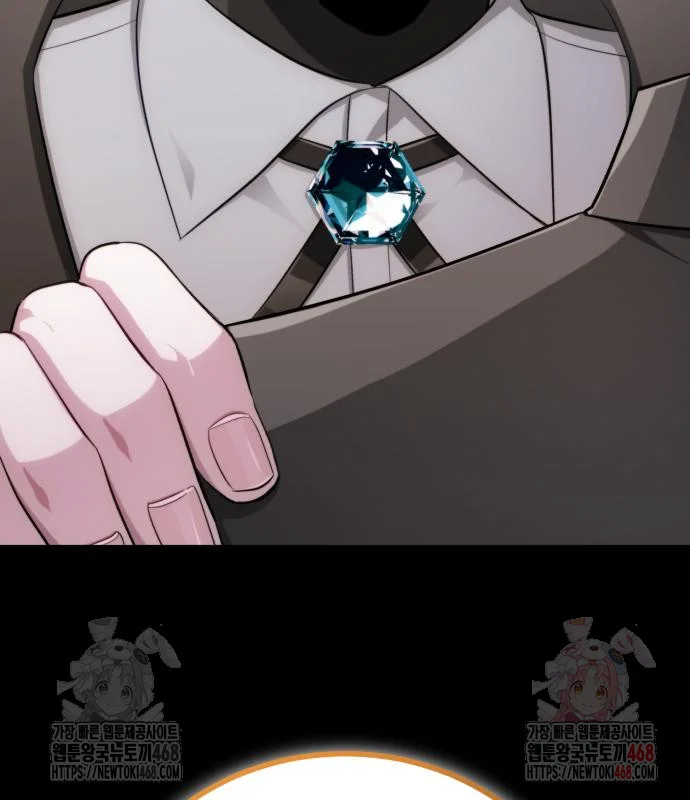 The Magic Tower Problematic Child Chapter 11 - Page 123