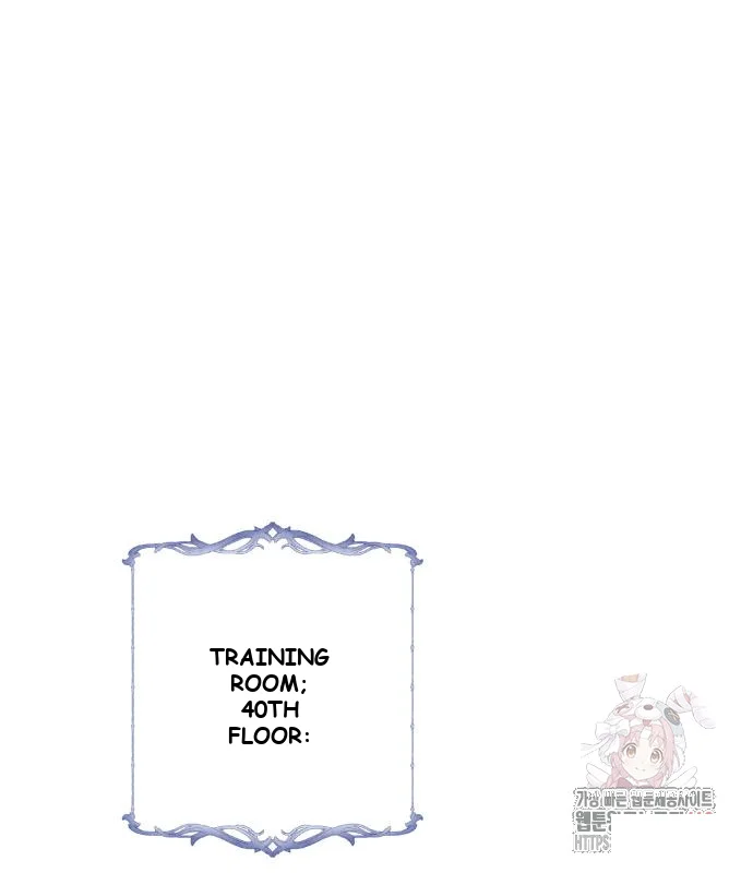 The Magic Tower Problematic Child Chapter 11 - Page 127