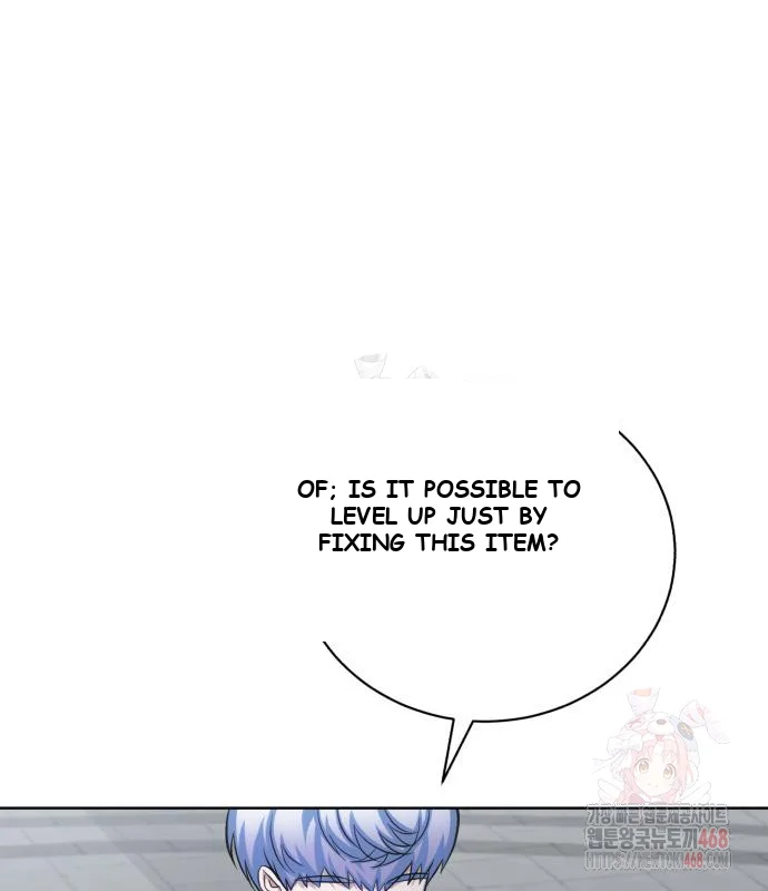 The Magic Tower Problematic Child Chapter 11 - Page 142