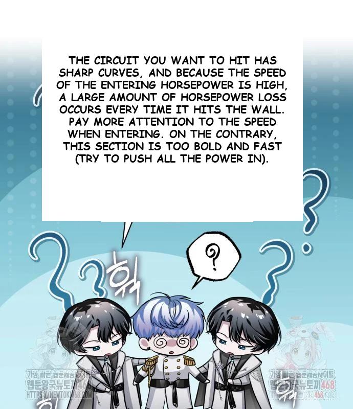 The Magic Tower Problematic Child Chapter 11 - Page 148