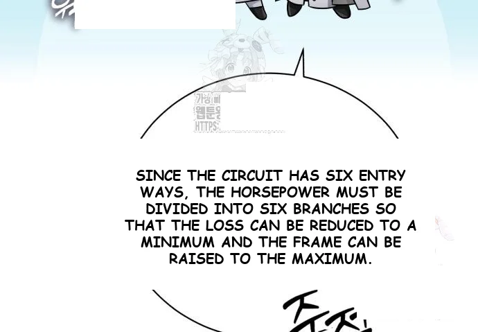 The Magic Tower Problematic Child Chapter 11 - Page 149