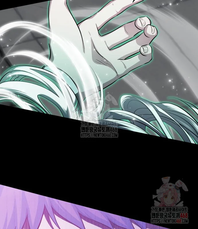 The Magic Tower Problematic Child Chapter 11 - Page 176
