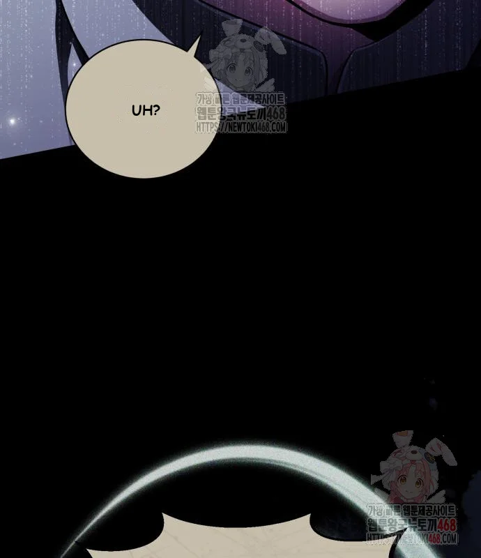 The Magic Tower Problematic Child Chapter 11 - Page 178