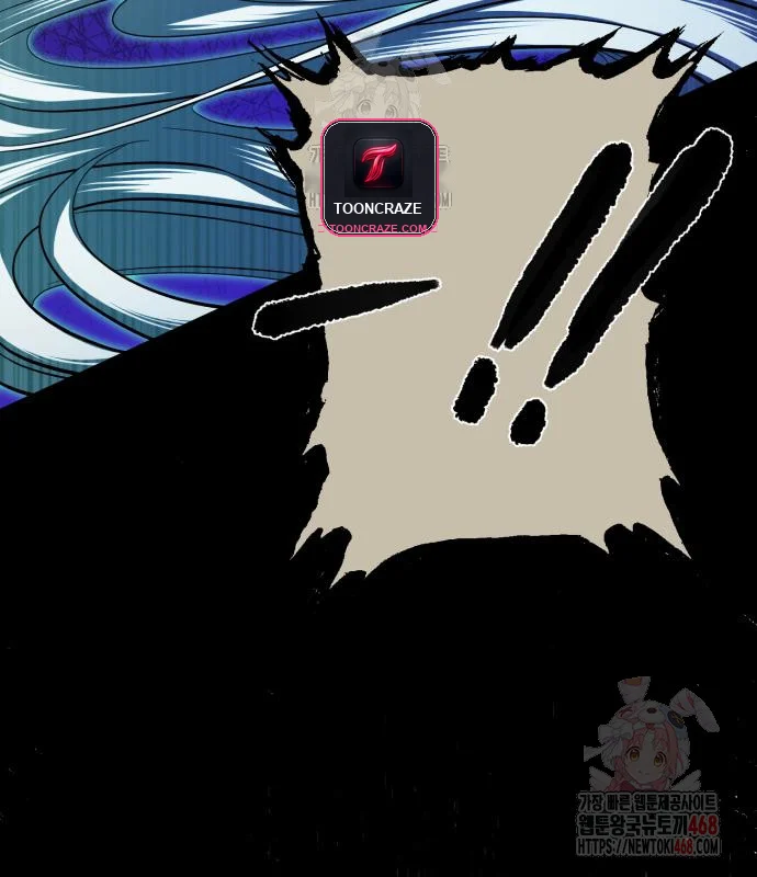The Magic Tower Problematic Child Chapter 11 - Page 185