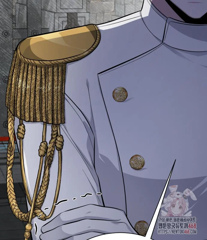 The Magic Tower Problematic Child Chapter 11 - Page 190