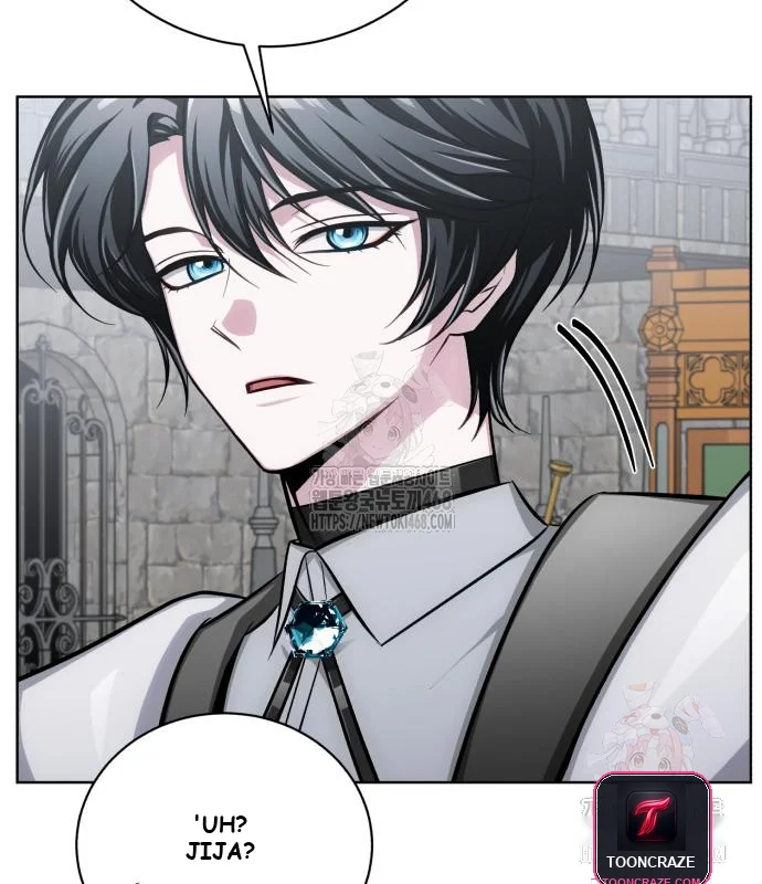 The Magic Tower Problematic Child Chapter 11 - Page 199
