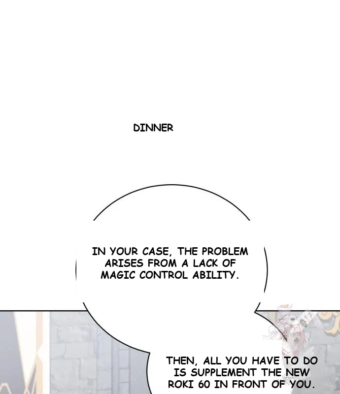 The Magic Tower Problematic Child Chapter 11 - Page 201