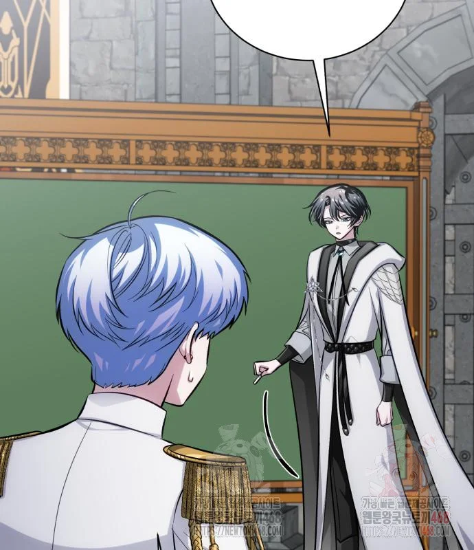 The Magic Tower Problematic Child Chapter 11 - Page 202