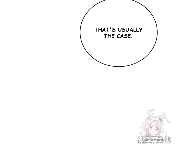 The Magic Tower Problematic Child Chapter 11 - Page 204
