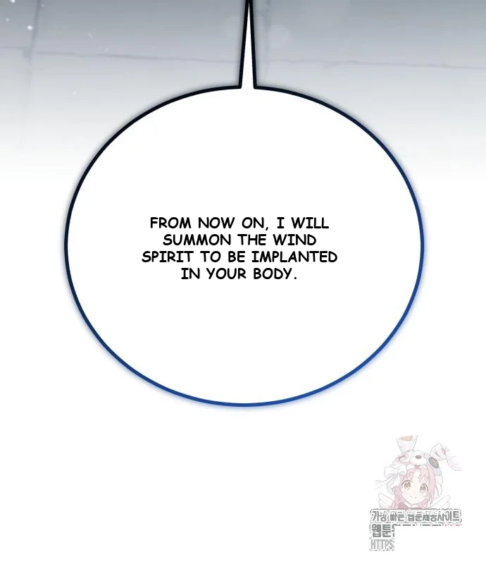 The Magic Tower Problematic Child Chapter 11 - Page 219
