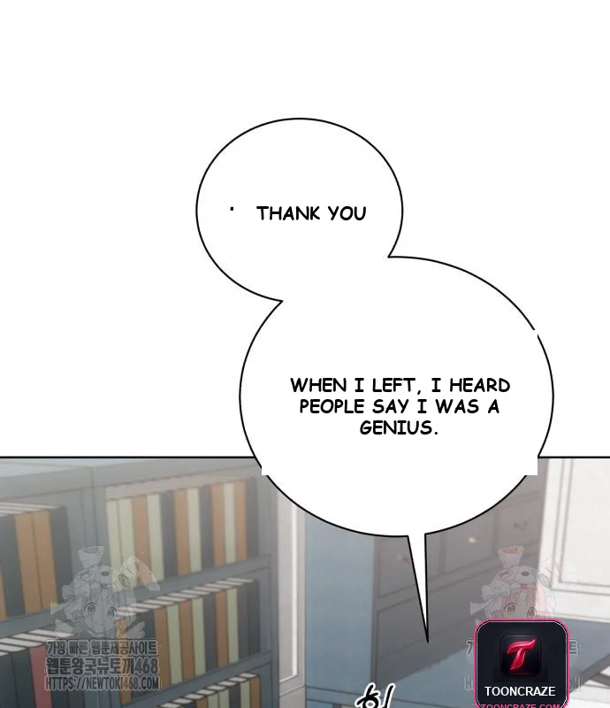 The Magic Tower Problematic Child Chapter 11 - Page 34