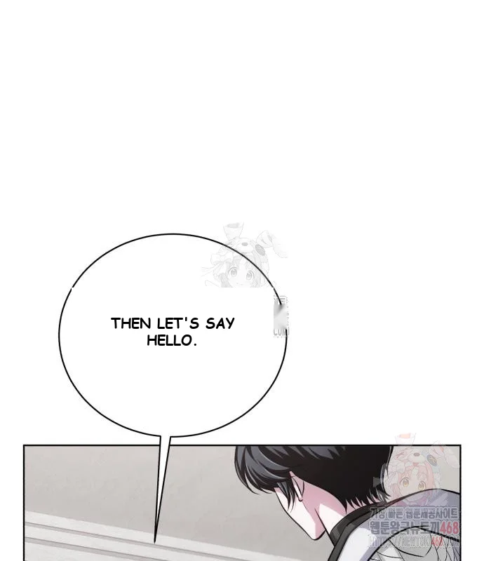 The Magic Tower Problematic Child Chapter 11 - Page 44