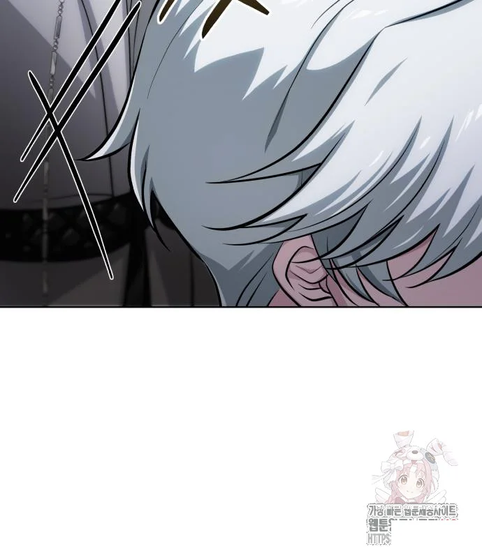 The Magic Tower Problematic Child Chapter 11 - Page 48