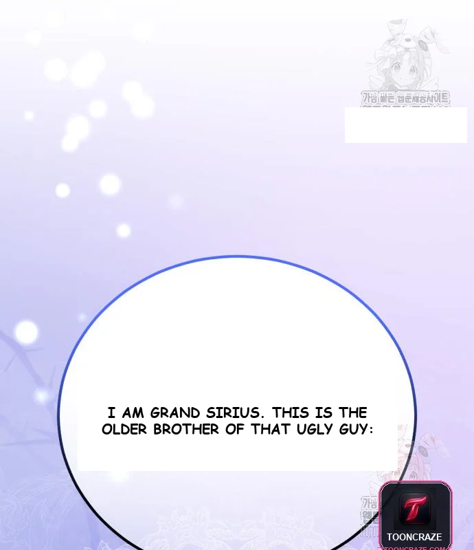 The Magic Tower Problematic Child Chapter 11 - Page 52