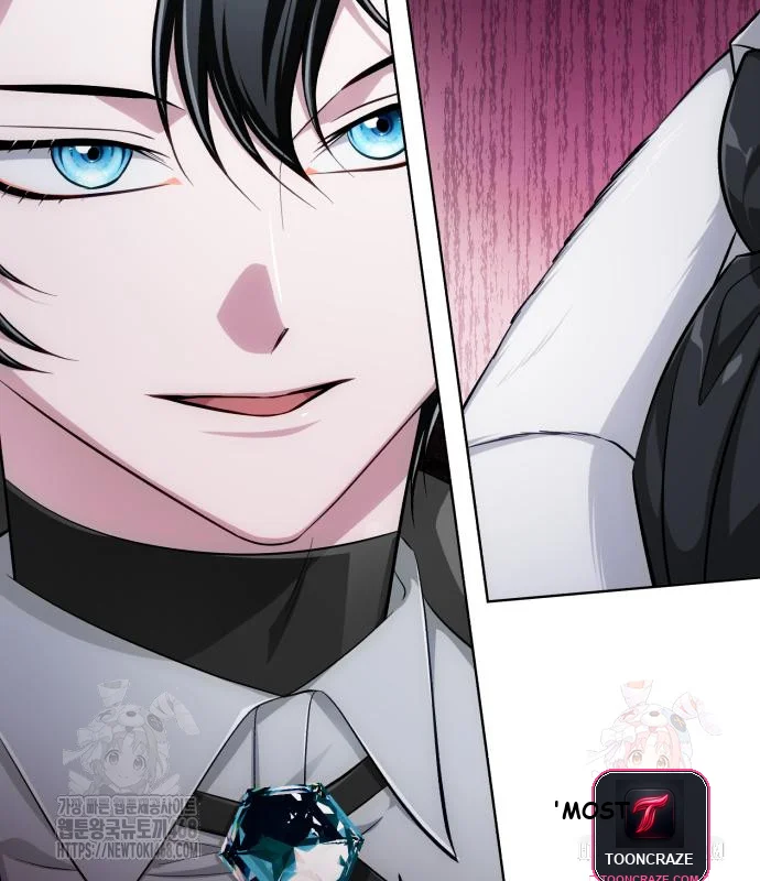 The Magic Tower Problematic Child Chapter 11 - Page 61