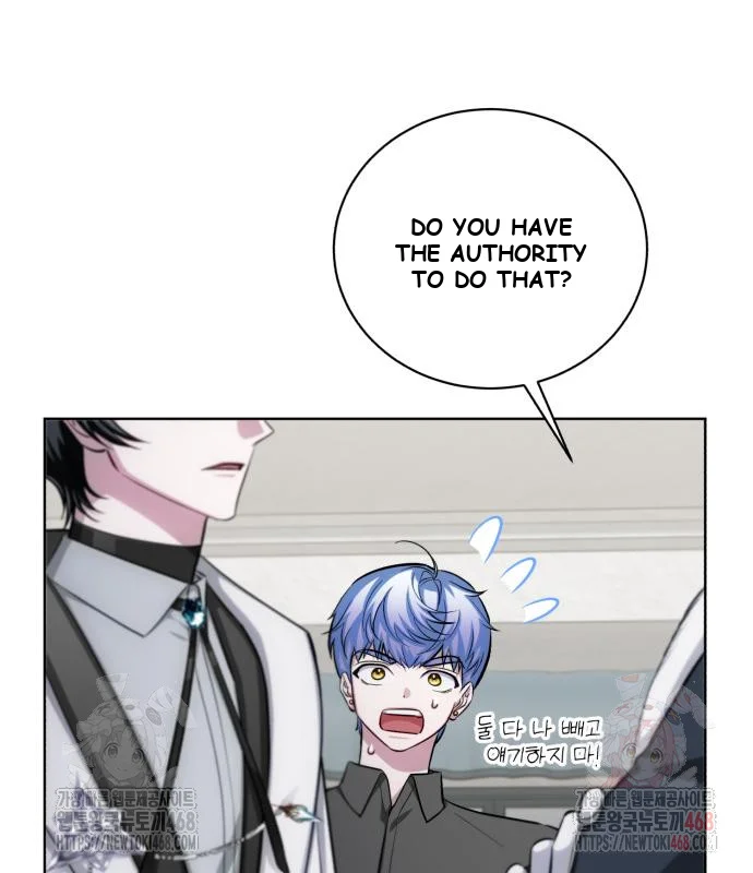 The Magic Tower Problematic Child Chapter 11 - Page 70