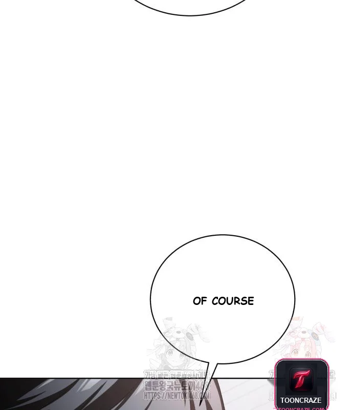 The Magic Tower Problematic Child Chapter 11 - Page 75