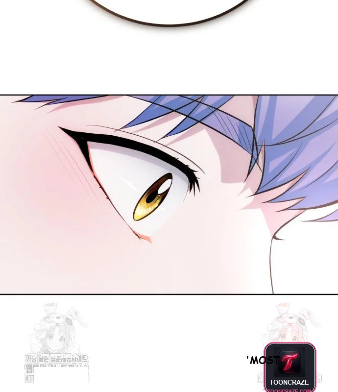 The Magic Tower Problematic Child Chapter 11 - Page 78