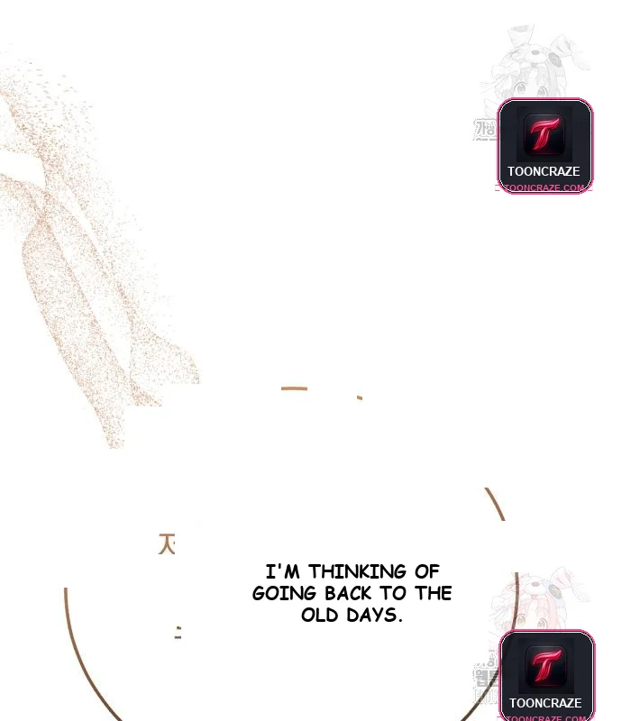 The Magic Tower Problematic Child Chapter 11 - Page 79