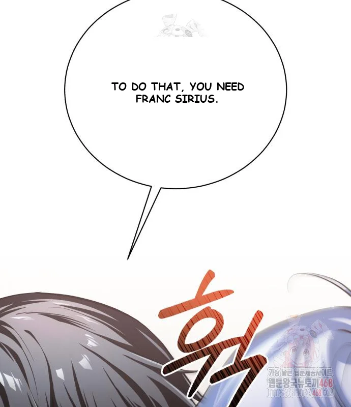 The Magic Tower Problematic Child Chapter 11 - Page 81