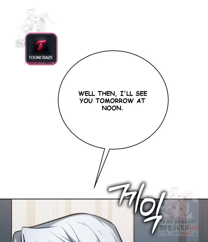 The Magic Tower Problematic Child Chapter 11 - Page 99