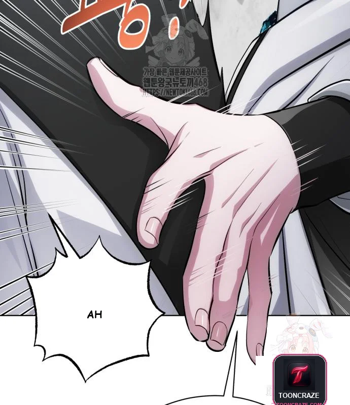 The Magic Tower Problematic Child Chapter 12 - Page 112