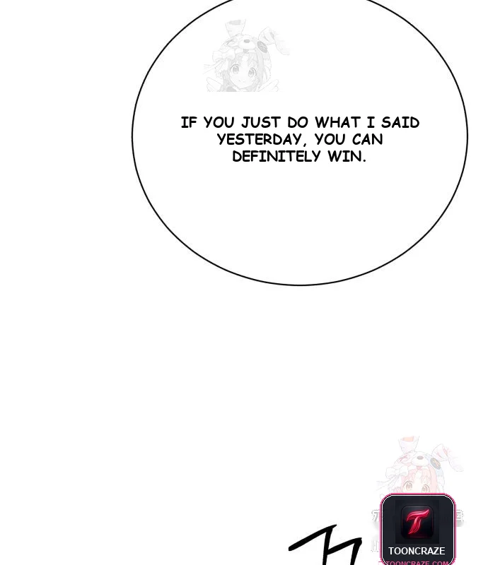 The Magic Tower Problematic Child Chapter 12 - Page 113