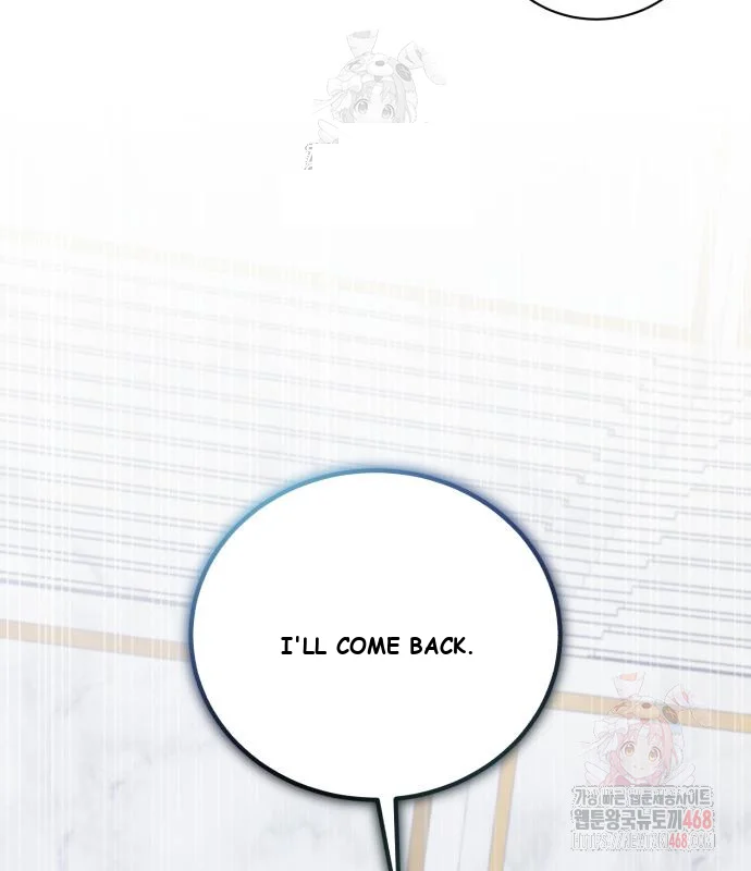 The Magic Tower Problematic Child Chapter 12 - Page 115