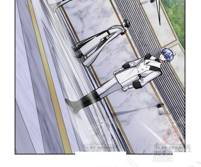 The Magic Tower Problematic Child Chapter 12 - Page 122