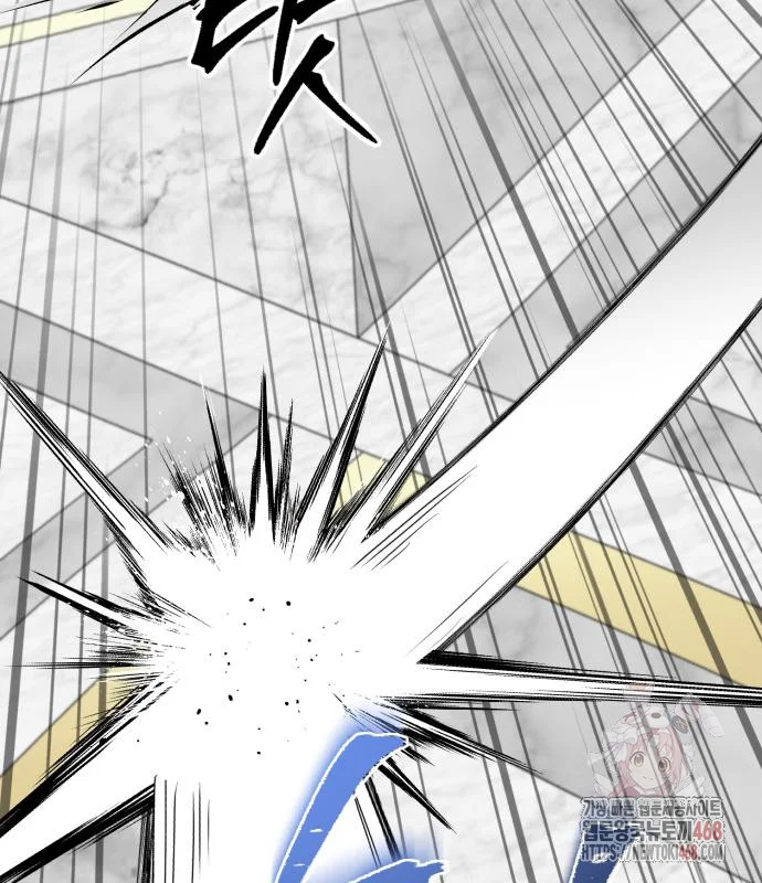 The Magic Tower Problematic Child Chapter 12 - Page 128