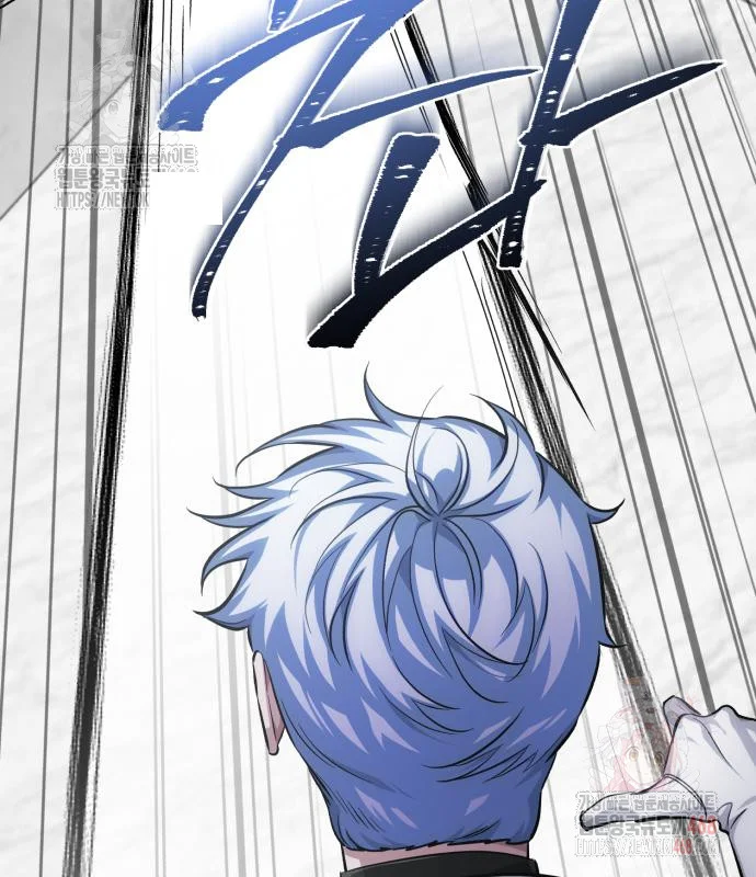 The Magic Tower Problematic Child Chapter 12 - Page 129