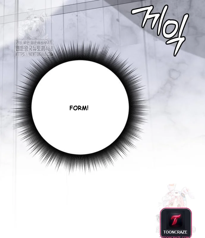 The Magic Tower Problematic Child Chapter 12 - Page 133