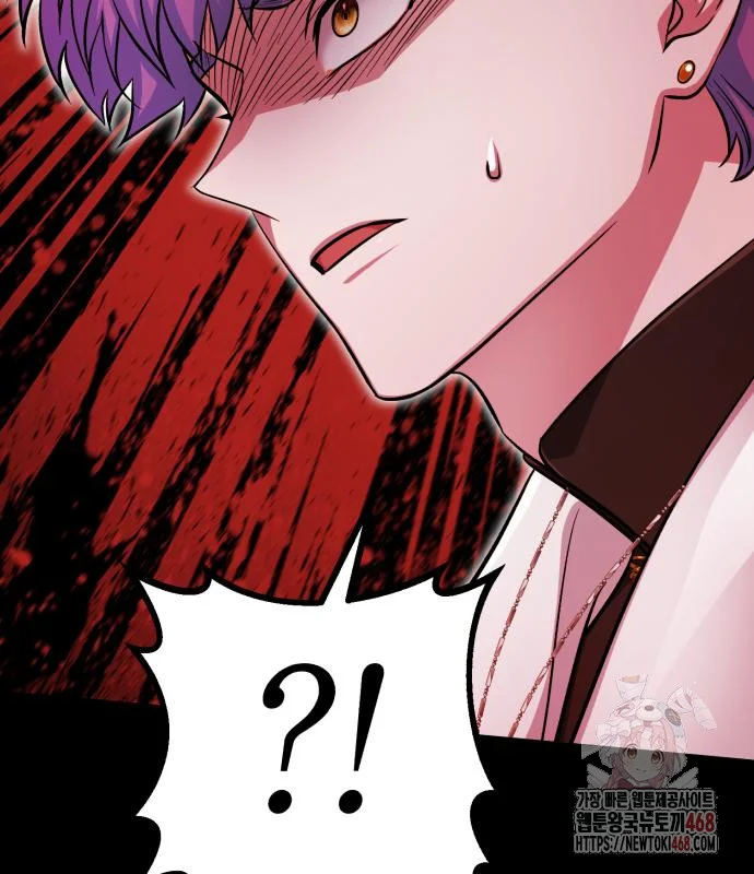 The Magic Tower Problematic Child Chapter 12 - Page 137