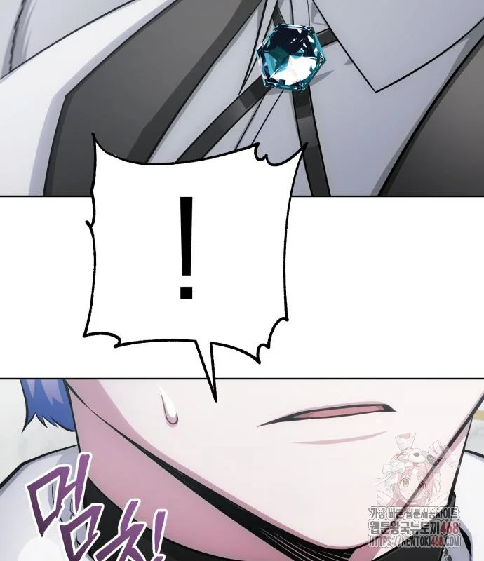 The Magic Tower Problematic Child Chapter 12 - Page 150
