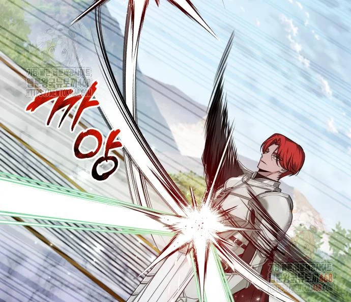 The Magic Tower Problematic Child Chapter 12 - Page 165