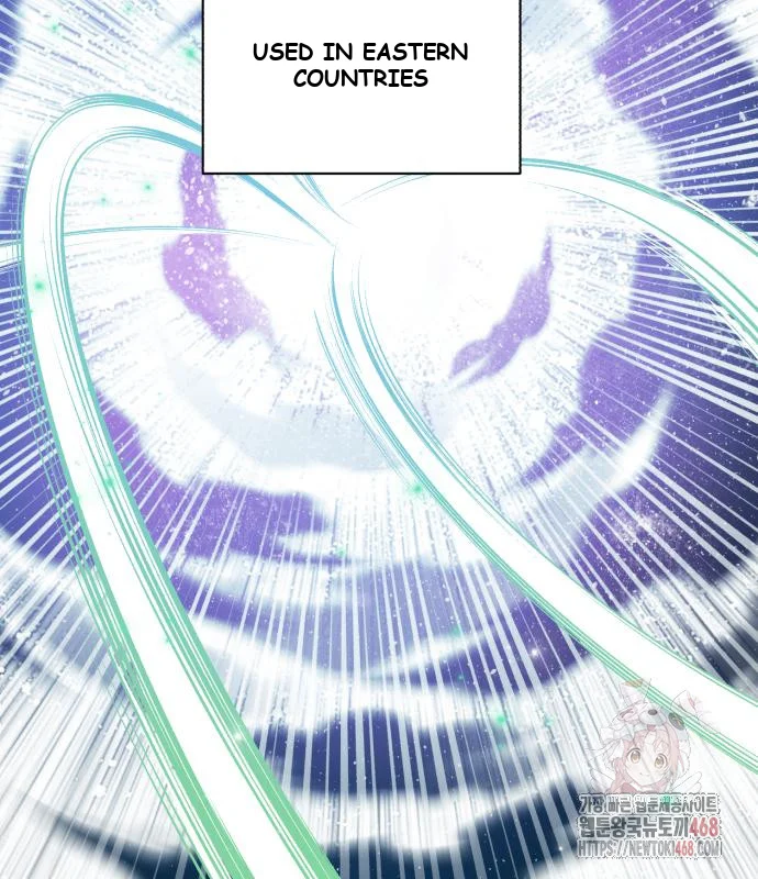 The Magic Tower Problematic Child Chapter 12 - Page 170