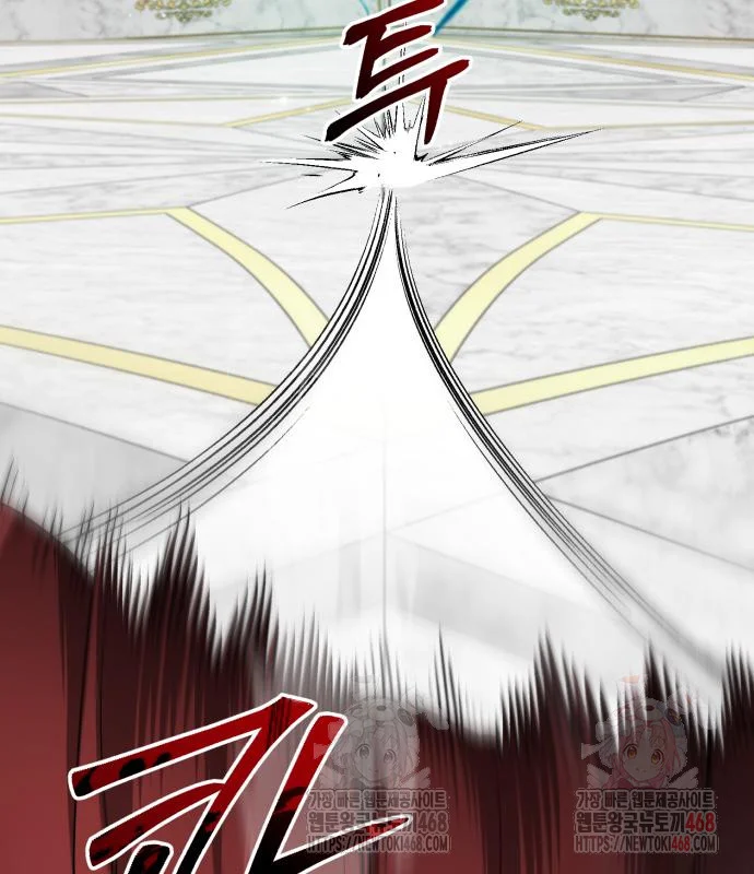 The Magic Tower Problematic Child Chapter 12 - Page 180