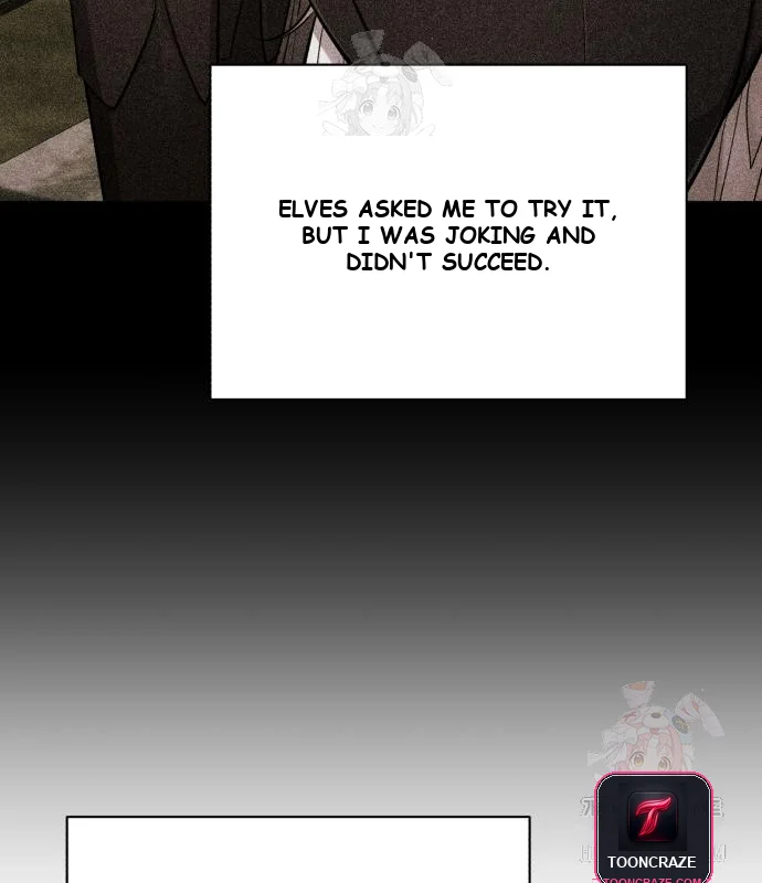 The Magic Tower Problematic Child Chapter 12 - Page 19