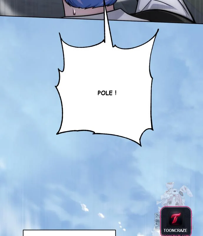 The Magic Tower Problematic Child Chapter 12 - Page 199