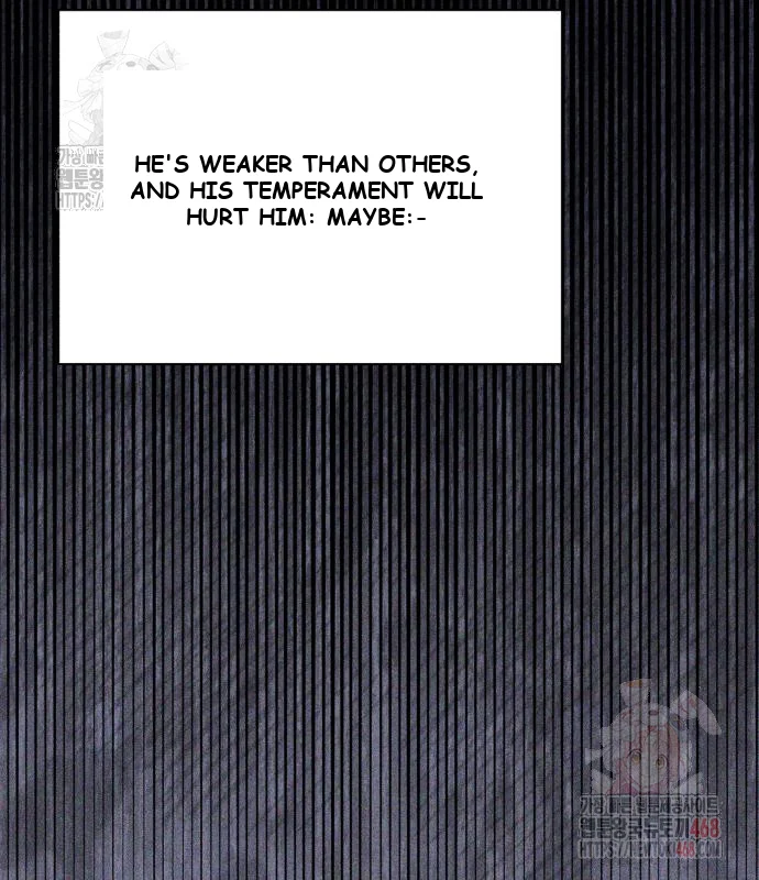 The Magic Tower Problematic Child Chapter 12 - Page 206